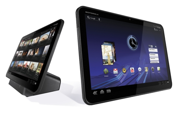 banan/img/motorola-xoom-2.jpg banan/img/motorola-xoom-2.jpg