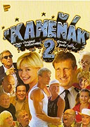 154058-dvd.jpg 154058-dvd.jpg